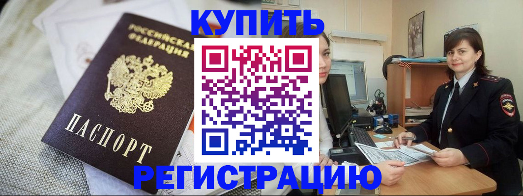форма 3 в Учалы